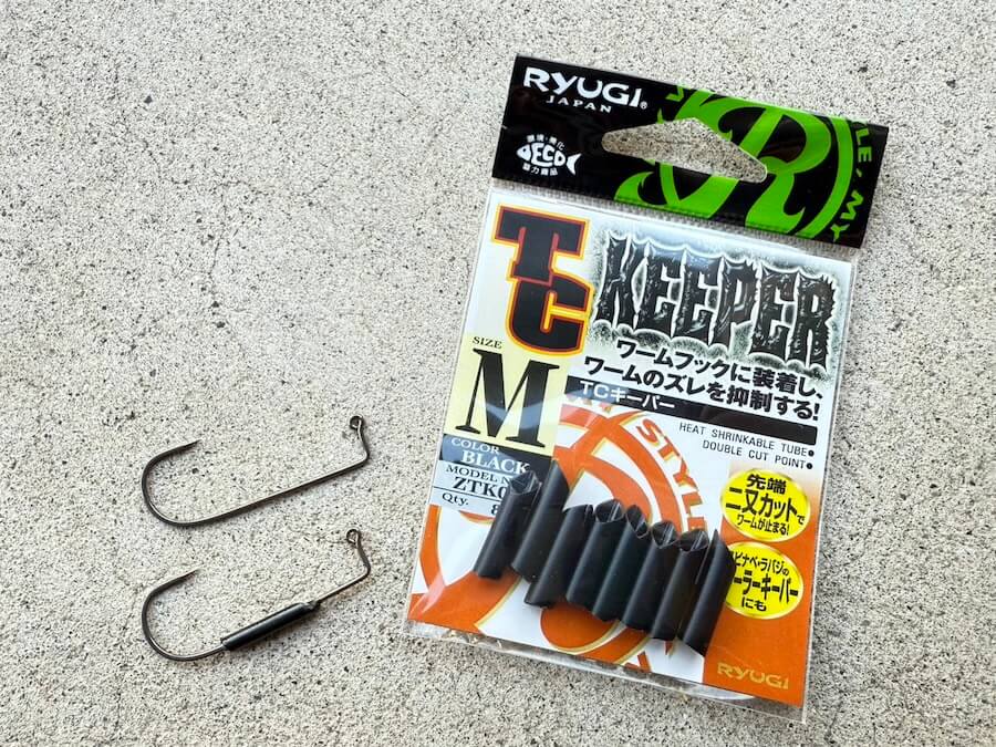 ｜ふゆでガブガブ食ってくるヤバい釣り。全国で流行中のデカホバストの詳しいセッティングを伝授！