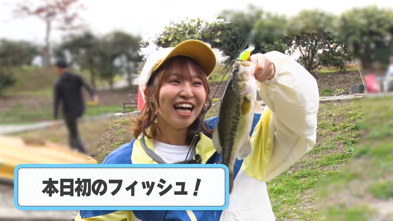 ｜声優がバス釣りに挑戦！村田基直伝のあっという間にキャストを覚えられるマル秘練習法も