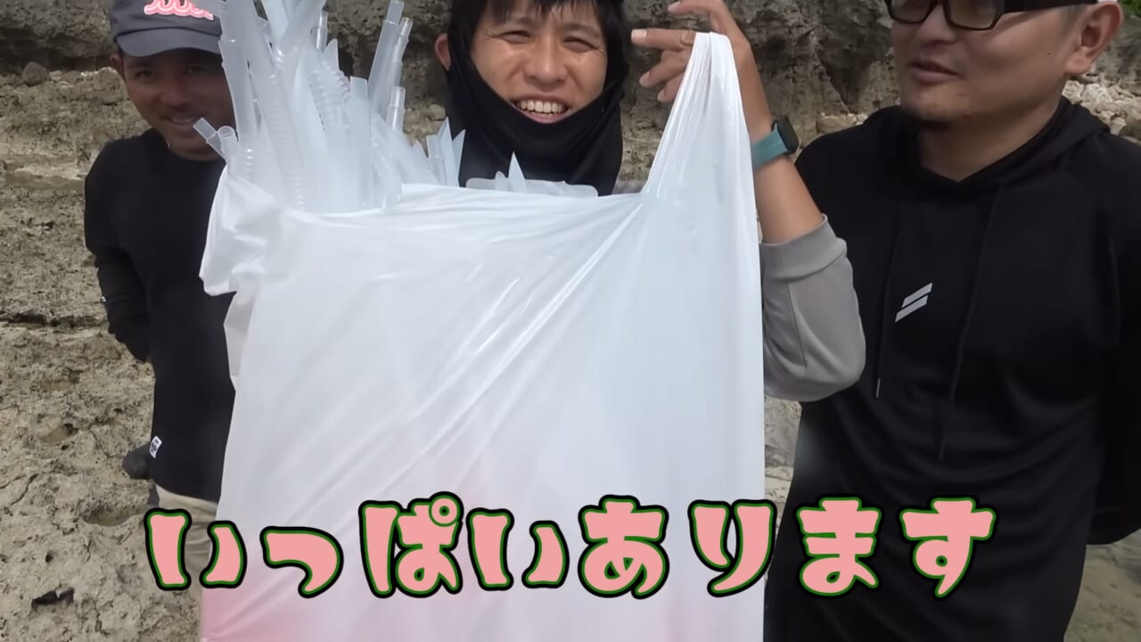 |「この発想はスゴイ」「マジかよ」“海の水を抜く”という驚異の企画。海底からどんな生物が現れるのか…。「コイツだけは捕まえたい」