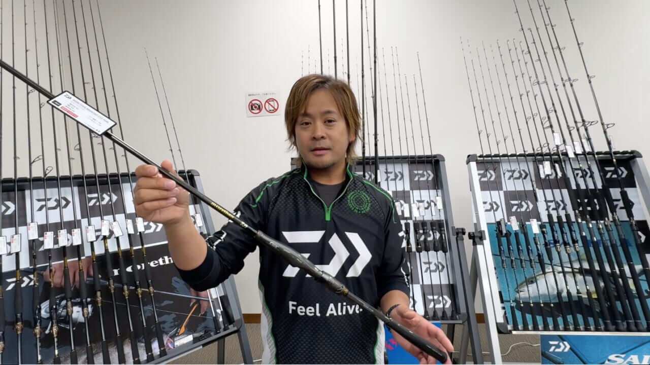 |「今回のはマジですごいです」シーバスロッド革命。DAIWAから登場する「モアザン CGS」。大野ゆうきが衝撃を受けた理由とは?