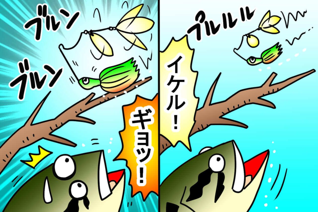 ｜【Dゾーン”フライ”がヤバい！】真冬に敢えて風下で釣る→クオリティフィッシュが釣れる⁉