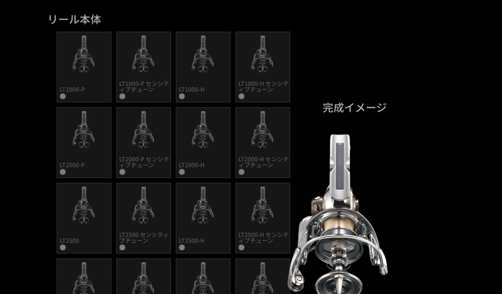 ｜「初代を彷彿…」DAIWAのイグジストに“20周年記念”モデルが登場。純正にはないデザインで、注文殺到間違いなしか…？