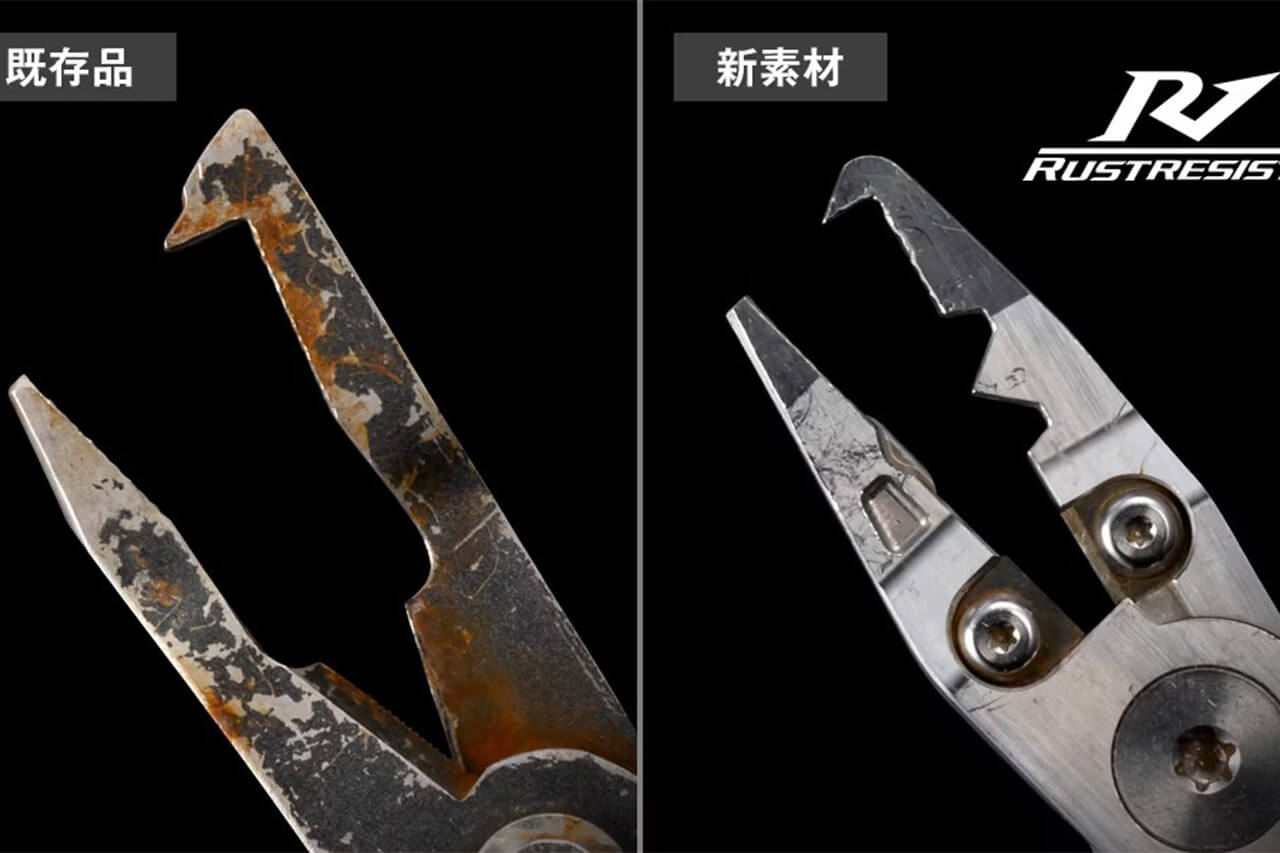 ｜「フル切削ってマジか…」シマノが本気で作ったプライヤーが登場。“ラストレジスト”コンセプト採用で、破格の耐錆性能を獲得。愛用できる逸品に。
