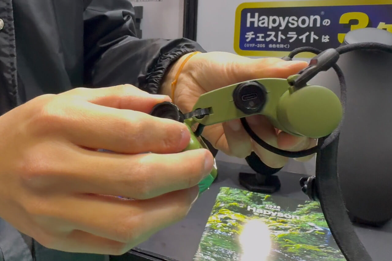 ｜【日本最速インプレッション】あの大人気ライトが大幅リニューアル。　コンパクト化&光量アップで釣り場で大活躍。しかも価格が安くなるとか…。