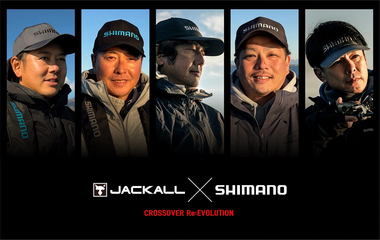 ｜シマノのバスロッド最高峰『ポイズングロリアス』が待望のフルモデルチェンジ。ジャッカルとのコラボで突き詰めたレーシングスペックに。