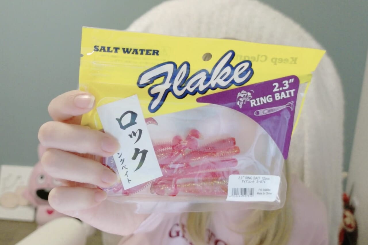 ｜「え、可愛い」釣りガールが『釣具福袋』を開封してみたら…。気になる中身がコチラ。「とっても楽しかったです！」