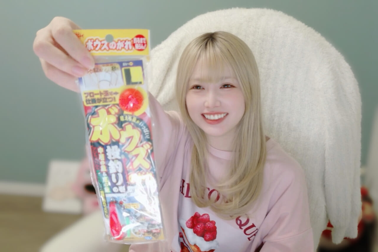 ｜「え、可愛い」釣りガールが『釣具福袋』を開封してみたら…。気になる中身がコチラ。「とっても楽しかったです！」