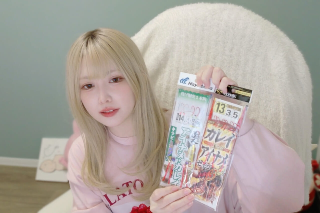 ｜「え、可愛い」釣りガールが『釣具福袋』を開封してみたら…。気になる中身がコチラ。「とっても楽しかったです！」