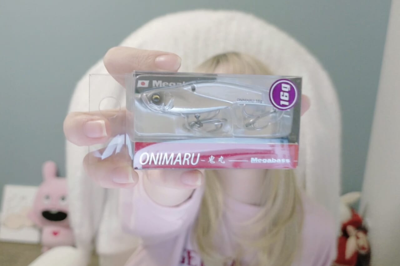 ｜「ずっと見てられるくらい可愛い」美少女が人生初の“高級釣具福袋”を開封してみた結果がコチラ。