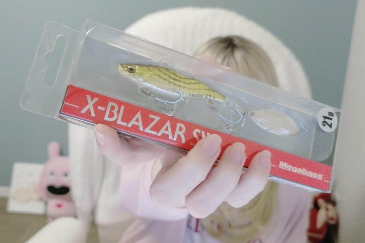 ｜「ずっと見てられるくらい可愛い」美少女が人生初の“高級釣具福袋”を開封してみた結果がコチラ。