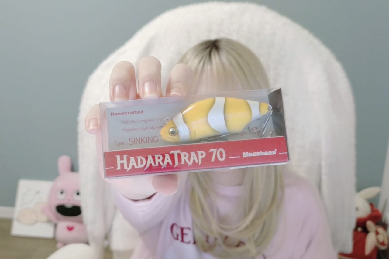 ｜「ずっと見てられるくらい可愛い」美少女が人生初の“高級釣具福袋”を開封してみた結果がコチラ。