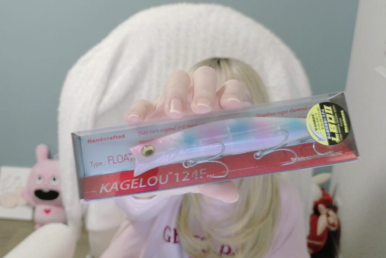 ｜「ずっと見てられるくらい可愛い」美少女が人生初の“高級釣具福袋”を開封してみた結果がコチラ。