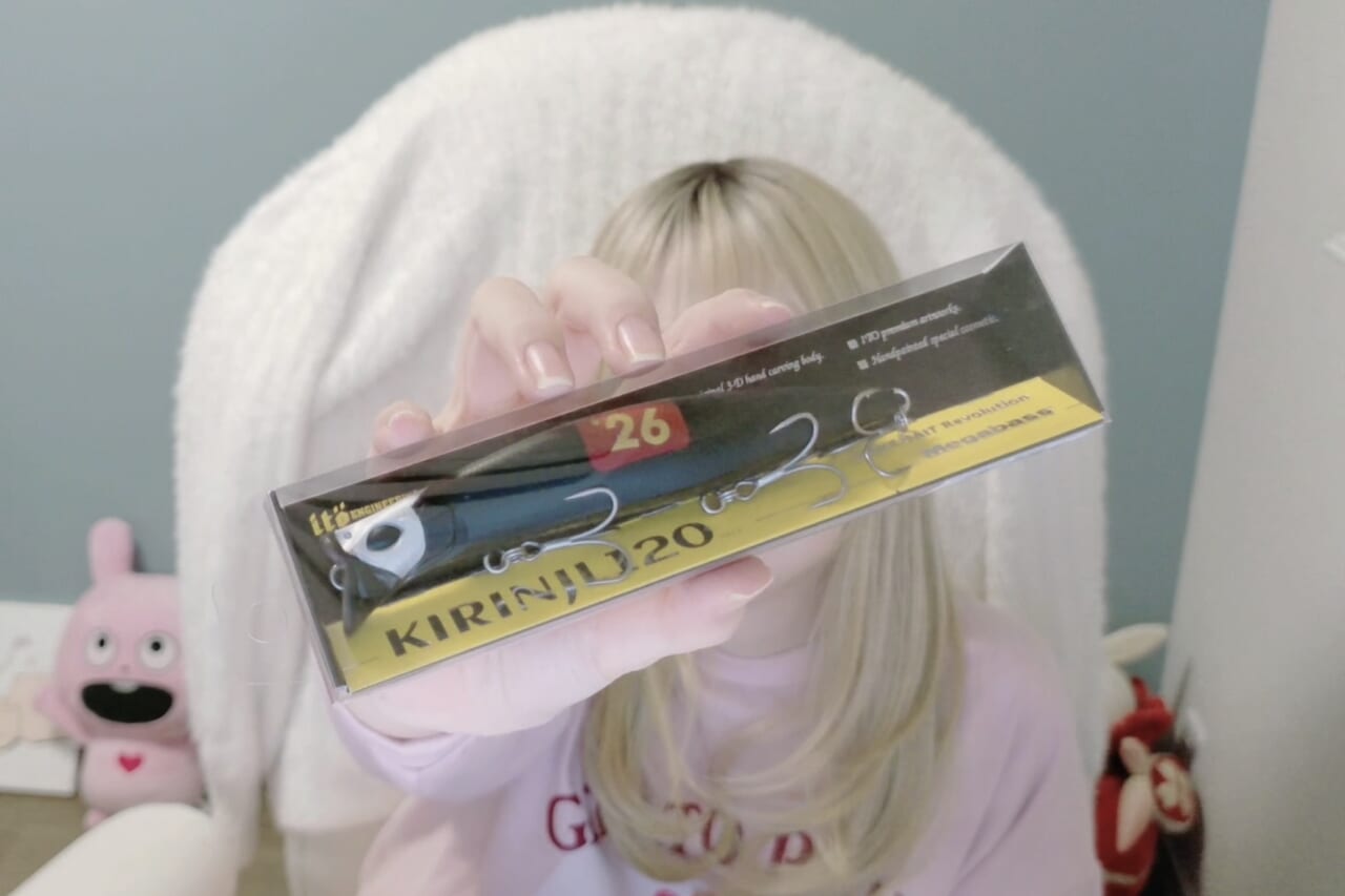 ｜「ずっと見てられるくらい可愛い」美少女が人生初の“高級釣具福袋”を開封してみた結果がコチラ。