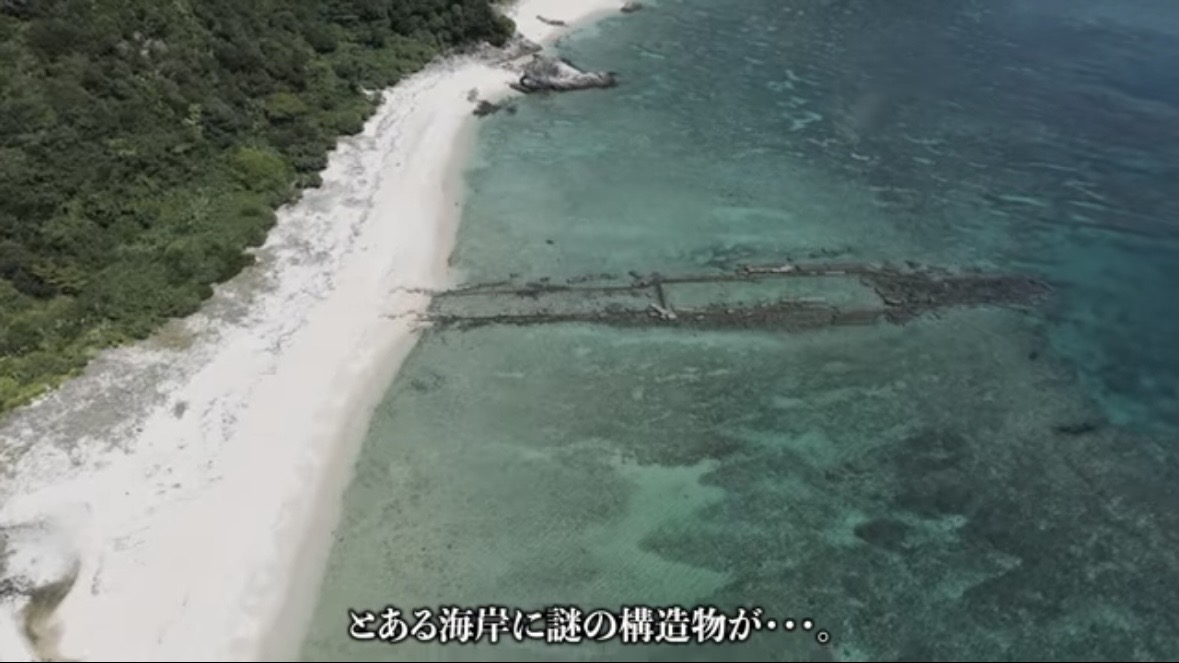 ｜「海に沈んだ遺跡」離島で見つけた“謎の構造物”。実際に乗って釣りをしてみたら、まさかの展開に。「マジか、この魚が…」