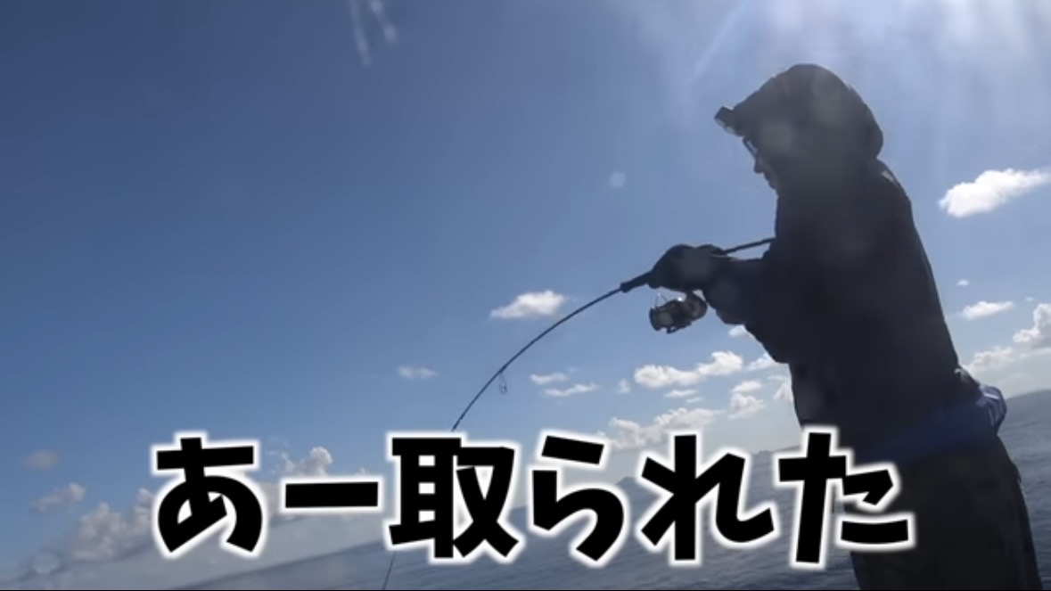 ｜「サメが追ってる！」数万匹レベルの魚の群れに遭遇。釣れた魚が『頭だけ』になる事件発生…。「犯人はコイツです」