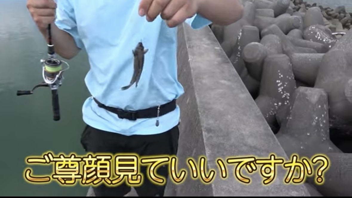 ｜「臭すぎる…」「悶絶級だわ」“世界一臭いチーズ”で釣りをした結果。気になる魚の反応が…。「これは最強のエサかもしれない」