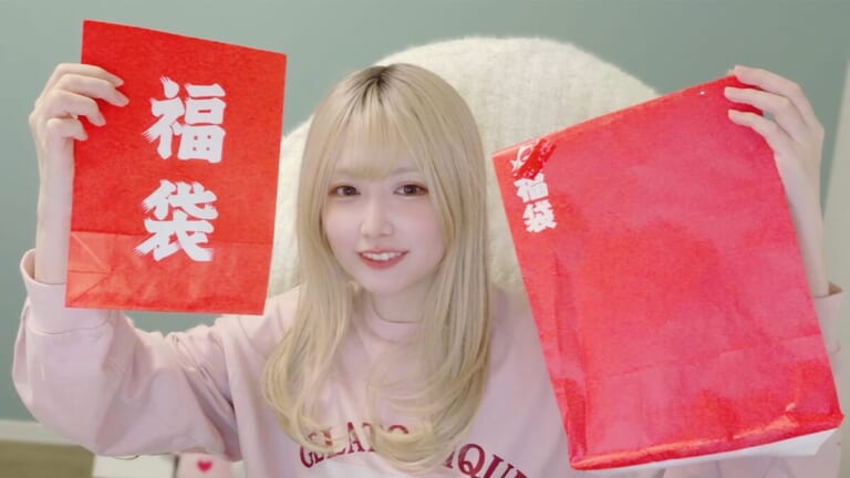 「え、可愛い」釣りガールが『釣具福袋』を開封してみたら…。気になる中身がコチラ。「とっても楽しかったです！」