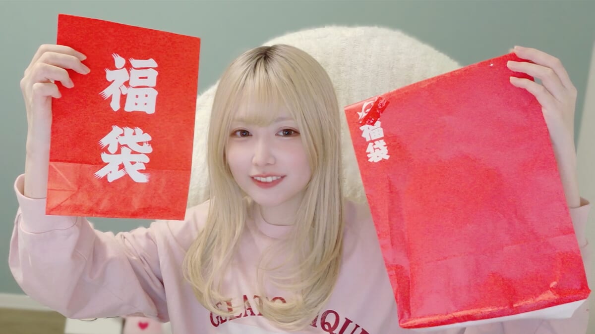 ｜「え、可愛い」釣りガールが『釣具福袋』を開封してみたら…。気になる中身がコチラ。「とっても楽しかったです！」