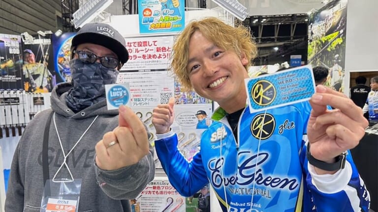 バスが釣れるようになったのは「ルーシー」のおかげ！フィッシングショー大阪もお楽しみに！【大西健太のOKレポート】