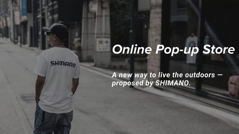 【送料無料の裏技も】シマノのオンラインポップアップストアが期間限定でオープン！ リールノブやアパレルを手に入れるチャンス！