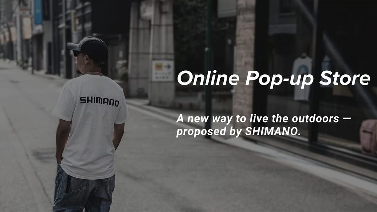 ｜【送料無料の裏技も】シマノのオンラインポップアップストアが期間限定でオープン！ リールノブやアパレルを手に入れるチャンス！