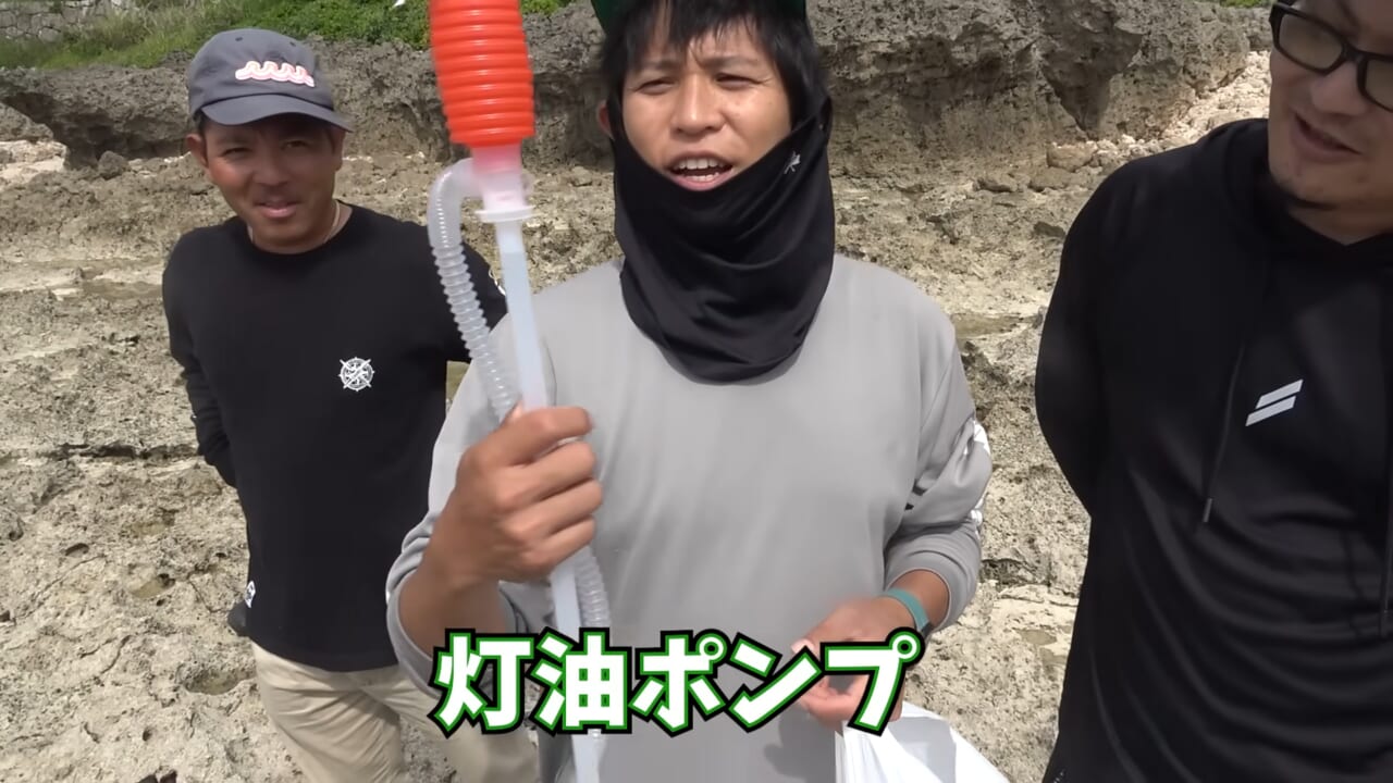 |「この発想はスゴイ」「マジかよ」“海の水を抜く”という驚異の企画。海底からどんな生物が現れるのか…。「コイツだけは捕まえたい」