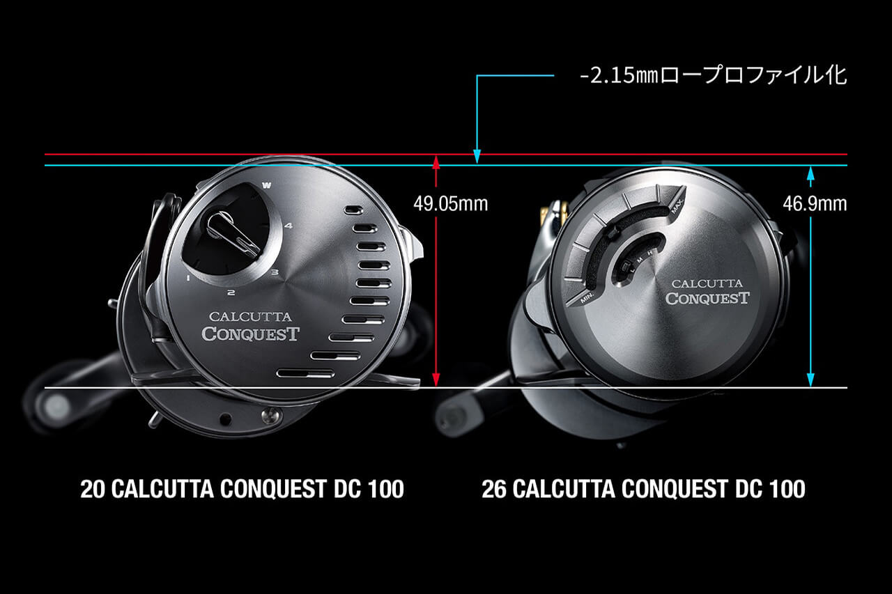 ｜シマノから“コンクエスト史上最高”の「オールラウンダー」が登場。最新スプールとDCブレーキシステムにより、場所を選ばず性能を発揮するリールに。
