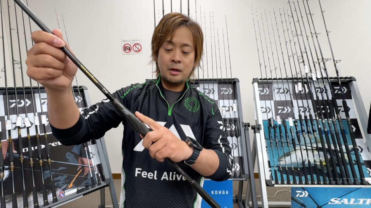 |「今回のはマジですごいです」シーバスロッド革命。DAIWAから登場する「モアザン CGS」。大野ゆうきが衝撃を受けた理由とは?