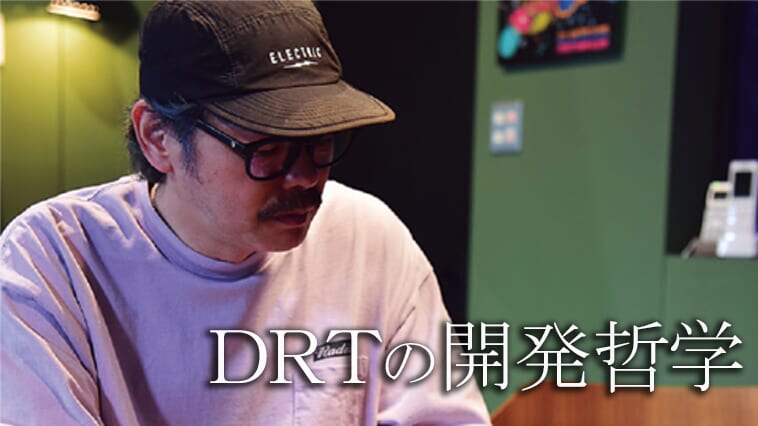 クラッシュシリーズを使いこなすために『俺たちのビッグベイト術』