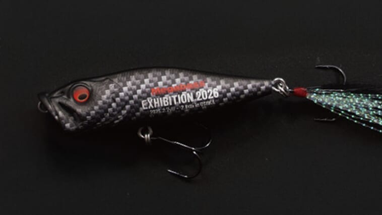 【ロッドが出る⁉】メガバスだけのフィッシングショーが大阪で開催！【イベント限定カラーがかっこよすぎる】