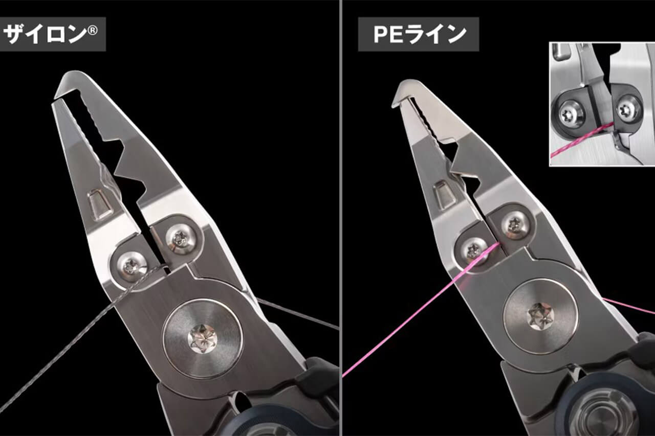 ｜「フル切削ってマジか…」シマノが本気で作ったプライヤーが登場。“ラストレジスト”コンセプト採用で、破格の耐錆性能を獲得。愛用できる逸品に。
