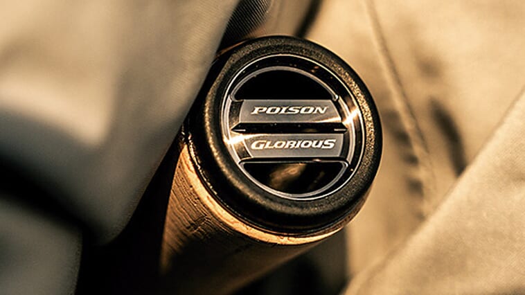 ジャッカル×シマノが5年ぶりにモデルチェンジ！新生グロリアスの注目度高し!!