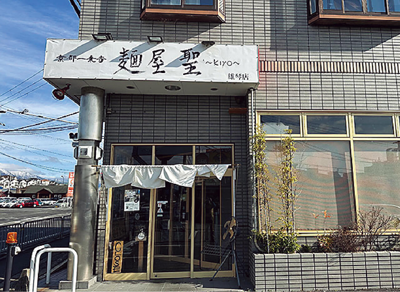 ｜DRT琵琶湖裏対談 ぼくたちが琵琶湖を目指した理由