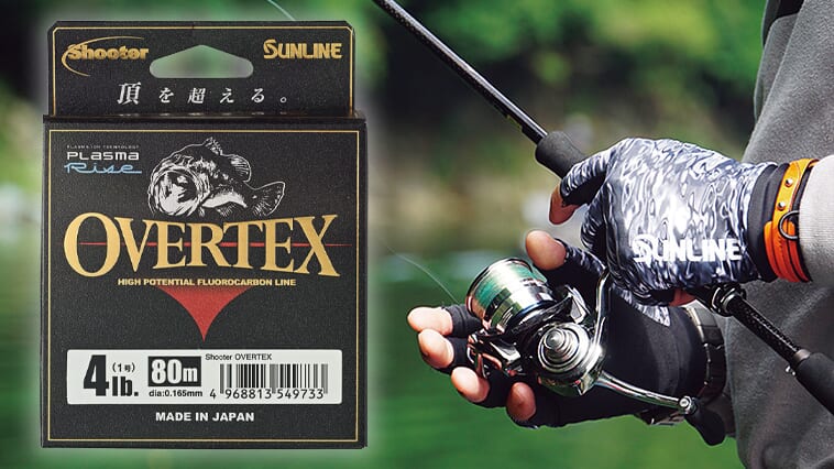 【ラインにスマホの保護フィルム⁉】最上級フロロの秘密は「プラズマ」処理にあり⁉