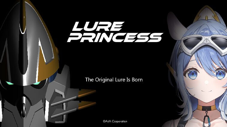 【釣りフェスで現物をチェック！】ガンダム生みの親がルアーをデザイン！ヒロイックすぎるビジュアルに話題騒然!!