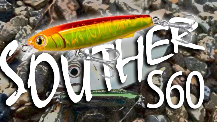 シンペンとミノーのイイトコ取り的ルアーにコンパクト版が登場!ライトタックルで色々な魚が狙える!!