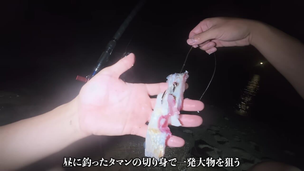 ｜「海に沈んだ遺跡」離島で見つけた“謎の構造物”。実際に乗って釣りをしてみたら、まさかの展開に。「マジか、この魚が…」