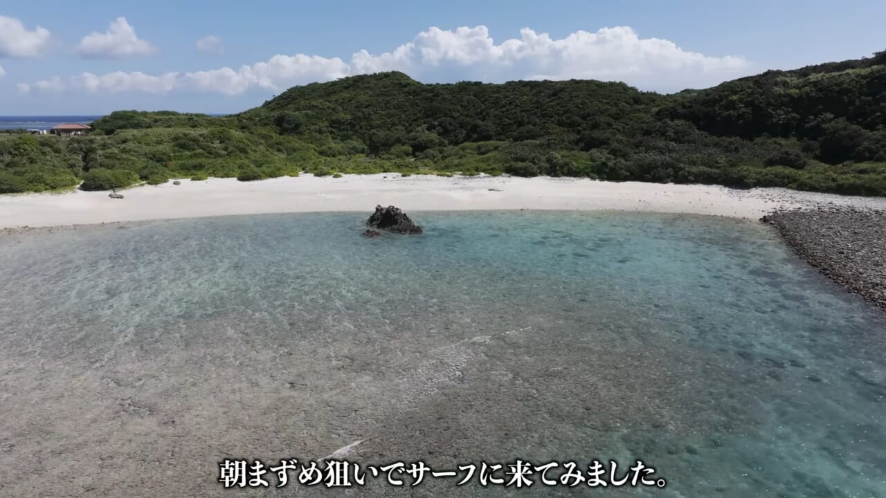 ｜「海に沈んだ遺跡」離島で見つけた“謎の構造物”。実際に乗って釣りをしてみたら、まさかの展開に。「マジか、この魚が…」