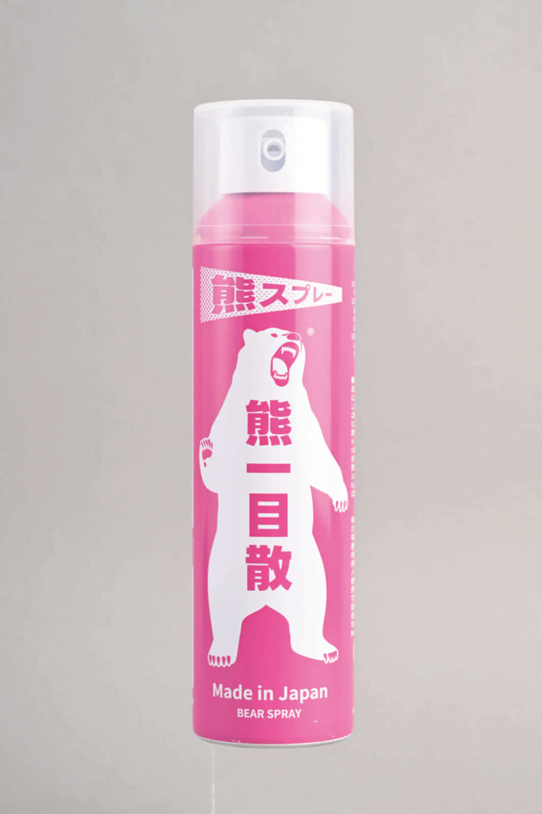 ｜【ルアー・ロッド・リール以外の道具⁉】バス釣り界隈で今年流行る⁉勝手にトレンド大予想10連発!!