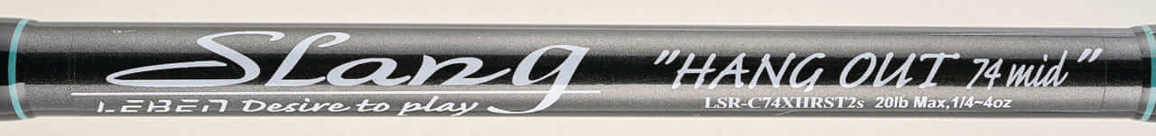 ｜本当に伝えたいのは感度ではなく「気持ちよさ」。触ったら最後の釣竿『デジーノ』の歩み