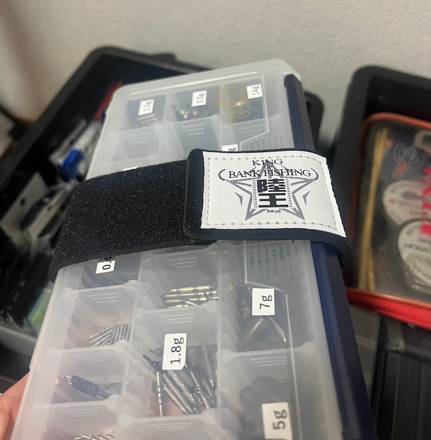 ｜「ぜひ試してみて」超オススメの釣りが捗る収納方法。オフシーズンの間に小物をしっかり仕分け！【鈴木翔のIT’S SHO TIME !!!】