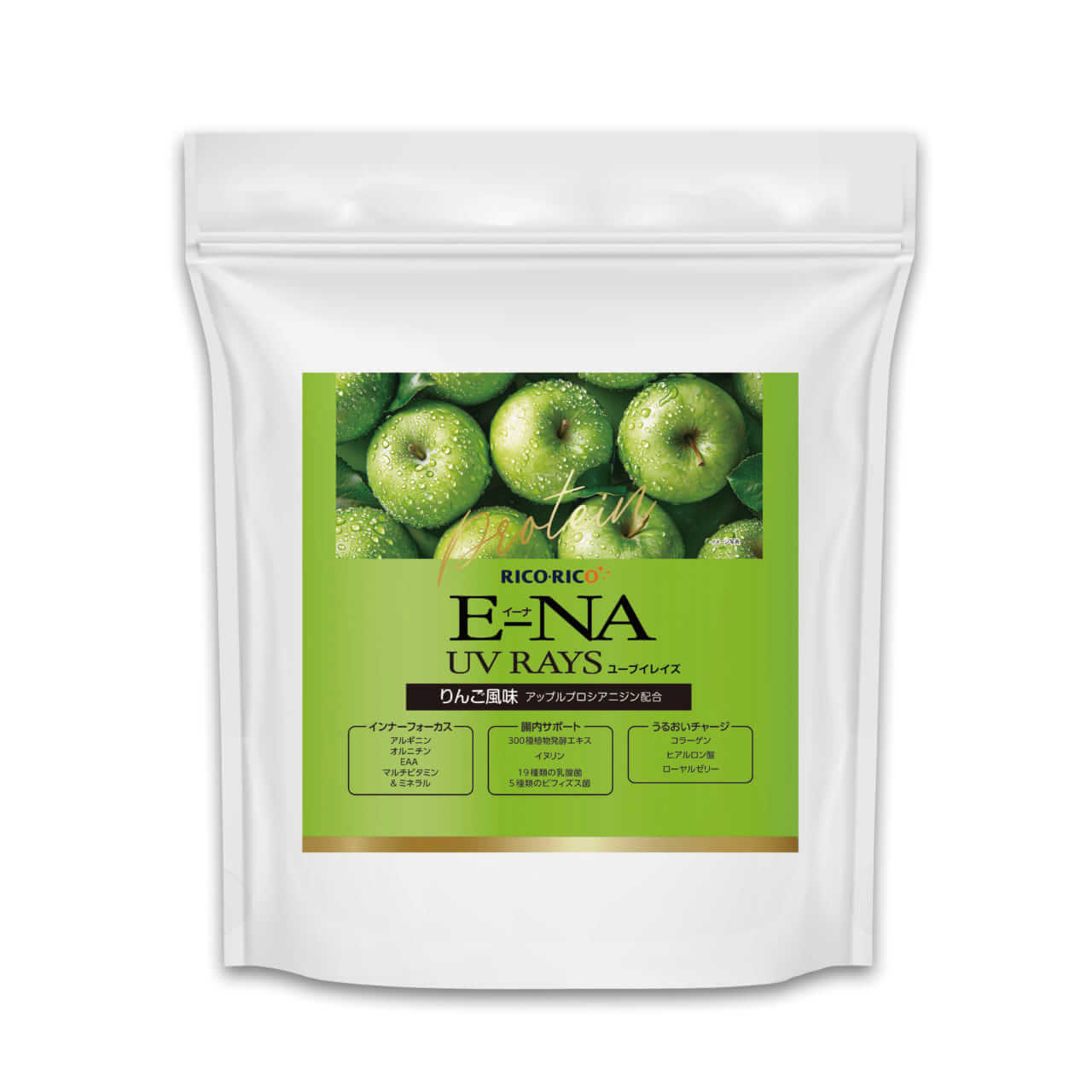 ｜【ルアー・ロッド・リール以外の道具⁉】バス釣り界隈で今年流行る⁉勝手にトレンド大予想10連発!!