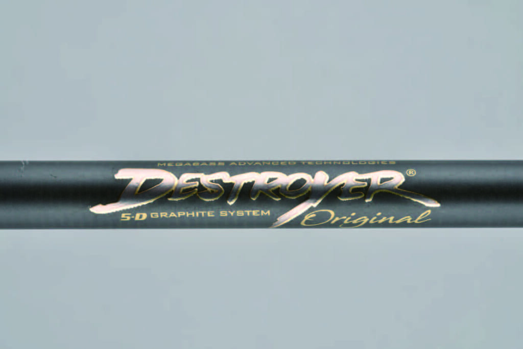 メガバス初代デストロイヤーはどこが凄かったのか？「破壊者」たる所以