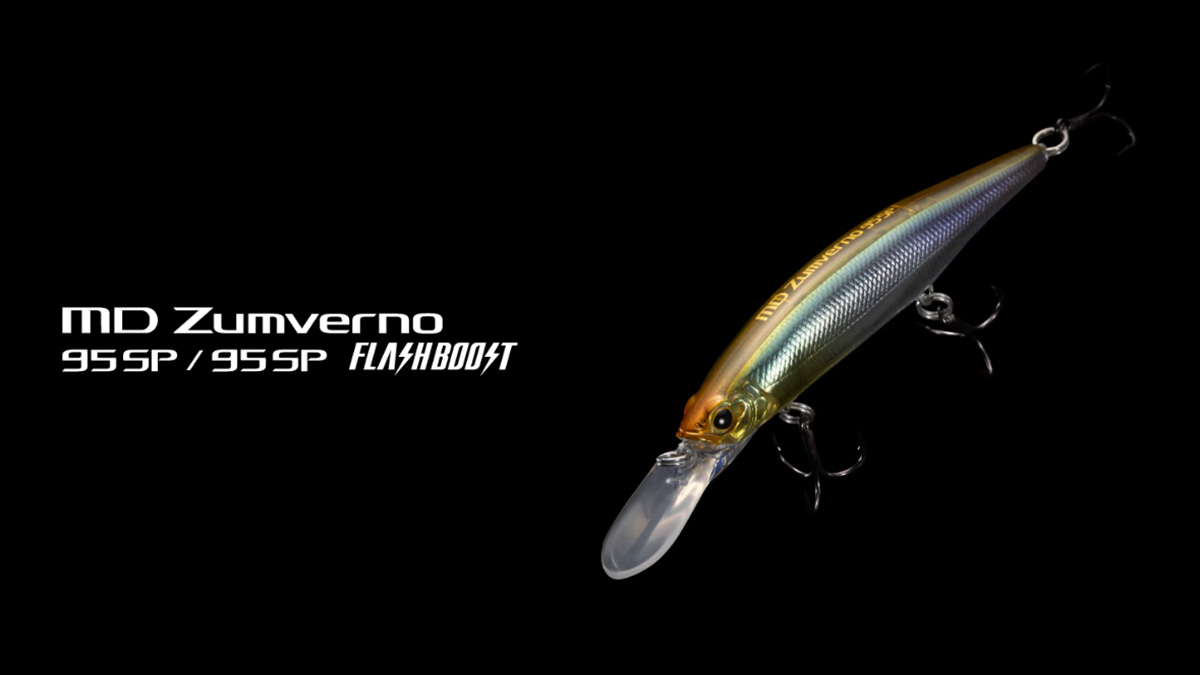 ｜鋭さでスイッチを入れろ！シマノ新発売のMDザンバーノ95SPが実現するダート特化型ジャークベイトの威力とは？