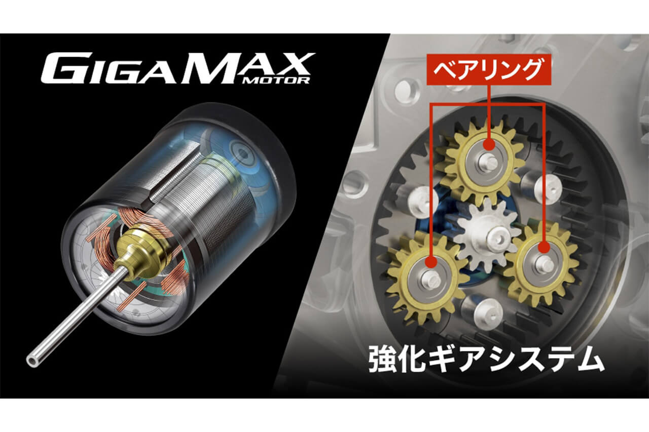 ｜シマノから“新型フラッグシップリール”が登場。進化した「タッチドライブスピードロック」を搭載し、正常進化を遂げた1台に。