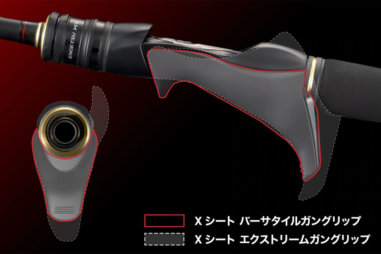 画像 No.10/15] シマノから登場する新型ロッド。専用ブランクスに新