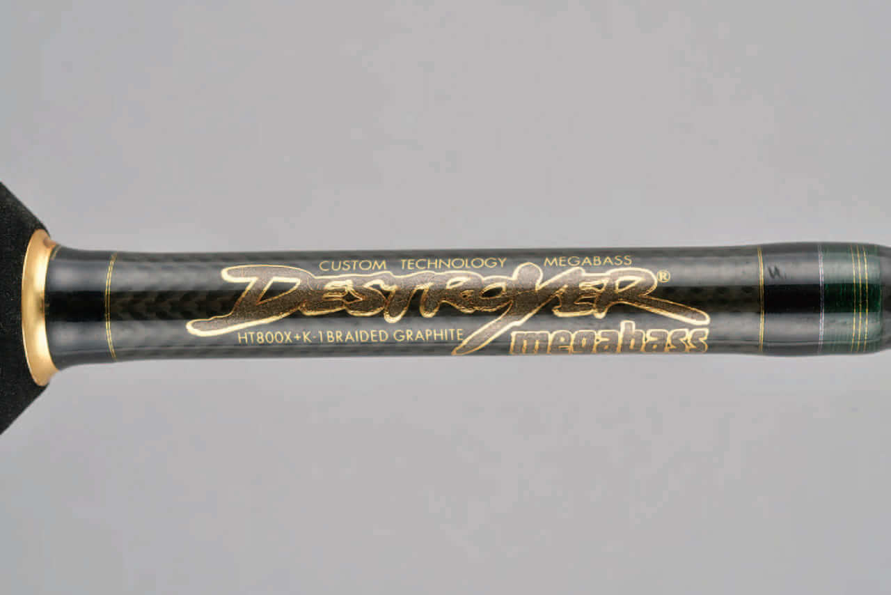｜メガバス初代デストロイヤーはどこが凄かったのか？「破壊者」たる所以とは？