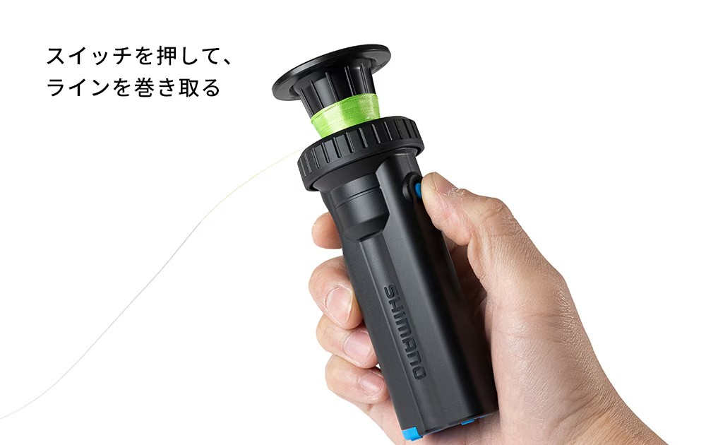 ｜「これは画期的だわ」「お財布の味方」シマノが送り出す自信作。釣り糸の悩みを劇的に変える便利アイテムの完成度が高すぎる…。