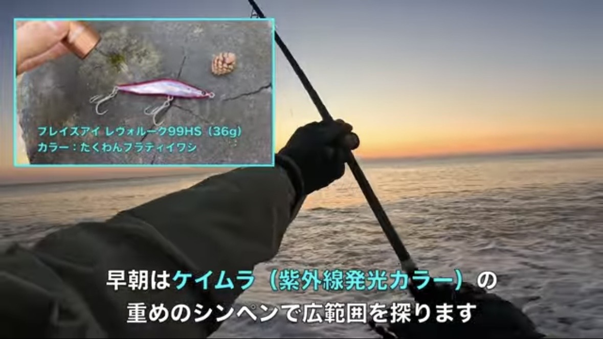 ｜「すぐそばに潜んでいました」砂浜の巨大魚が目の前で…。釣り上げた魚のサイズに「驚愕」。