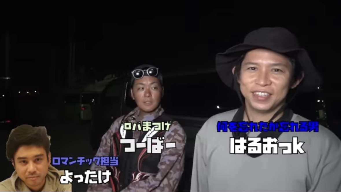 ｜「おいおい、マジかよ」「ワイヤーを切るモンスター」“緑色の謎の球体”を海に投入した結果が驚愕すぎた。